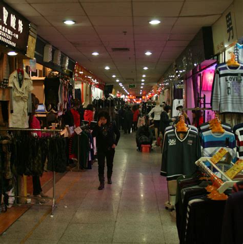 fake clothing market chengdu - Markets in Chengdu.